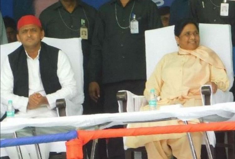 अखिलेश यादव और मायावती फाइल फोटो
