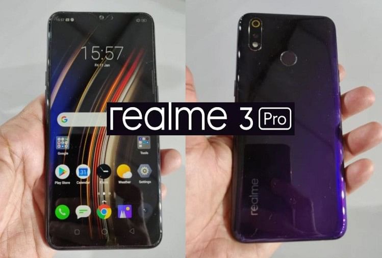Realme 3 Pro भारत में लांच, जानें इसकी कीमत और तमाम फीचर्स Realme 3 Pro भारत में लांच, जानें इसकी कीमत और तमाम फीचर्स Realme 3 Pro भारत में लांच, जानें इसकी कीमत और तमाम फीचर्स