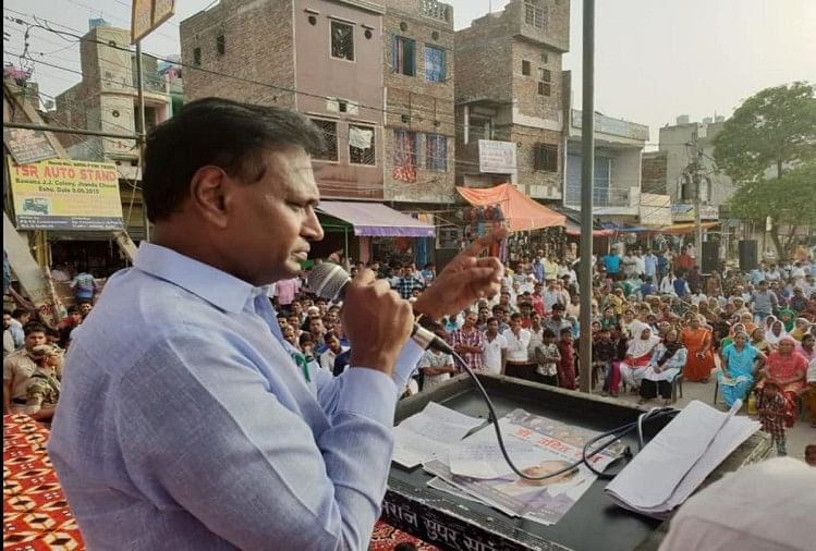 उदित राज