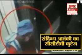 श्री लंका