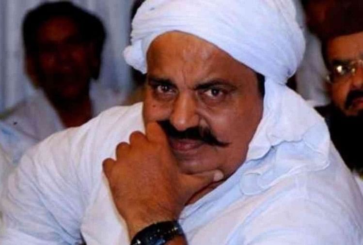 Ateeq Ahmed (File Photo)