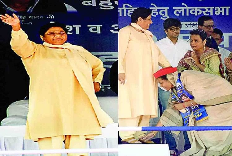 रैली के दौरान मायावती के पैर छूती प्रत्याशी