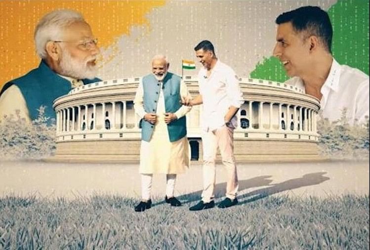 Narendra Modi Akshay Kumar