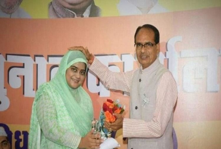 भोपाल: प्रज्ञा ठाकुर के लिए चुनाव प्रचार नहीं करेंगी भाजपा नेता फातिमा रसूल फातिमा रसूल सिद्दिकी