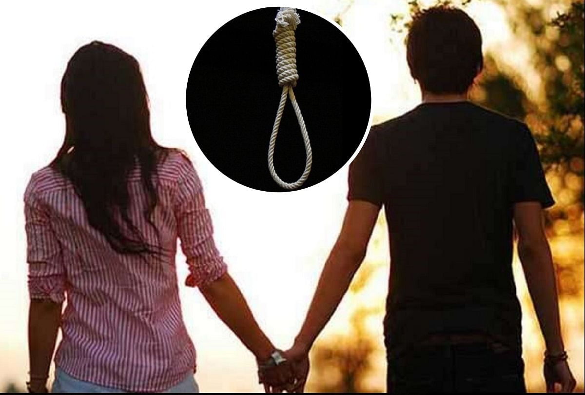 Love Couple Committed Suicide After Extra Marital Affair In Rishikesh -  सुसाइड नोट में लिखा 'अब और नहीं भाग सकते...हम थक चुके हैं' और फांसी के फंदे  पर झूल गया प्रेमी जोड़ा -