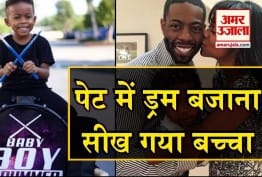 प्रतीकात्मक तस्वीर