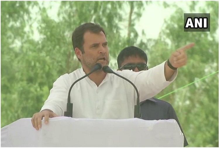 राहुल गांधी (फाइल फोटो)