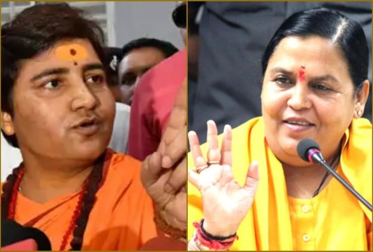 Sadhvi Uma Bharti, Sadhvi Pragya