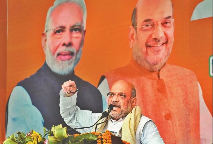 Amit Shah