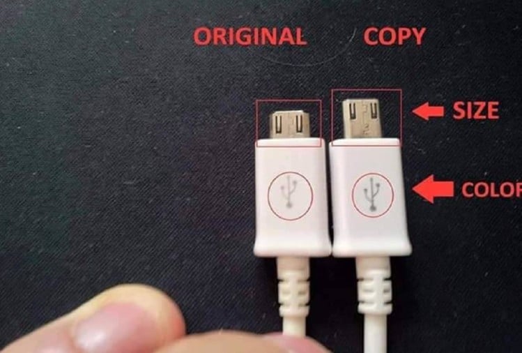 fake mobile charger