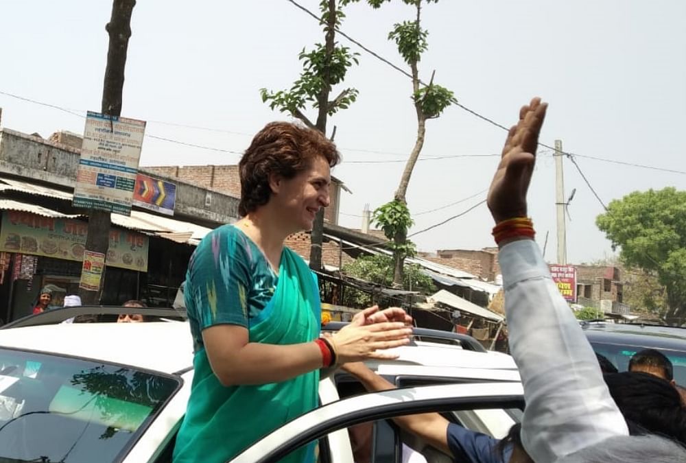 कांग्रेस महासचिव प्रियंका गांधी वाड्रा।