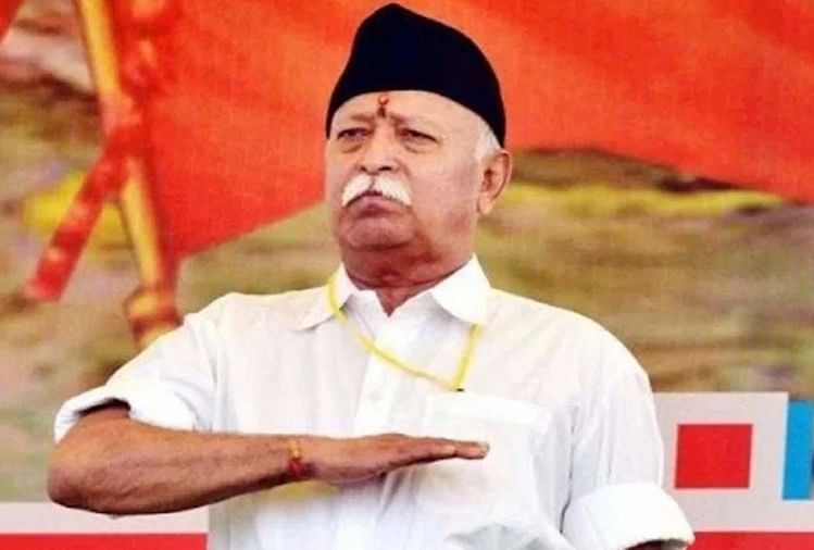 अयोध्या में राम मंदिर निर्माण का समय आ गया: मोहन भागवत संघ प्रमुख मोहन भागवत (फाइल फोटो)
