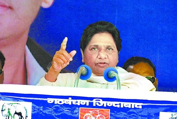 Haryana Assembly Elections 2019 Mayawati Bsp Role In Haryana Politics हर य ण व ध नसभ क च न व रण म ह थ चल अपन ह च ल म य वत क नह भ त क स क स थ Amar Ujala
