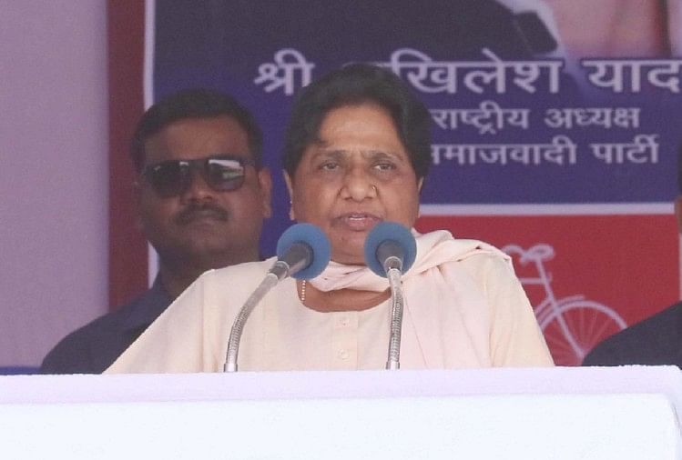 महिलाओं के खिलाफ अभद्र टिप्पणी करने वालों पर सख्त कार्रवाई करे चुनाव आयोग : मायावती मायावती