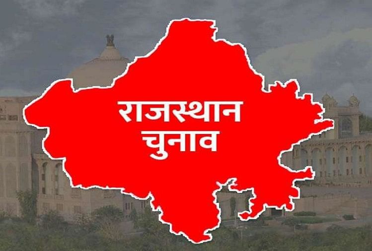 Bharat Rajneeti :भाजपा राष्ट्रवाद, कांग्रेस ‘न्याय’ के भरोसे Bharat Rajneeti चुनाव 2019 (फाइल फोटो)