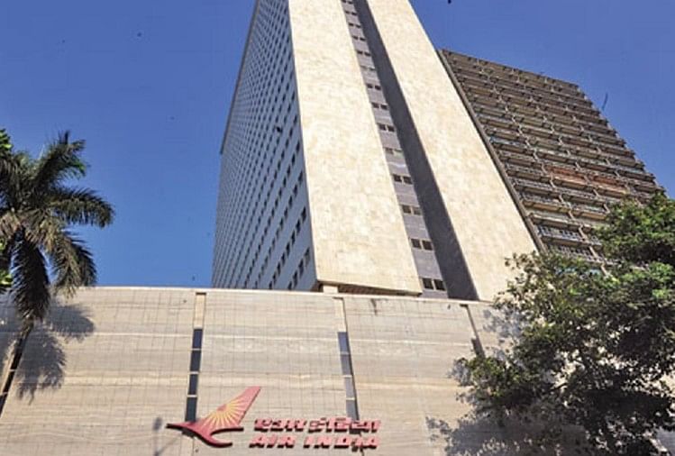 एयर इंडिया की मुंबई स्थित इमारत