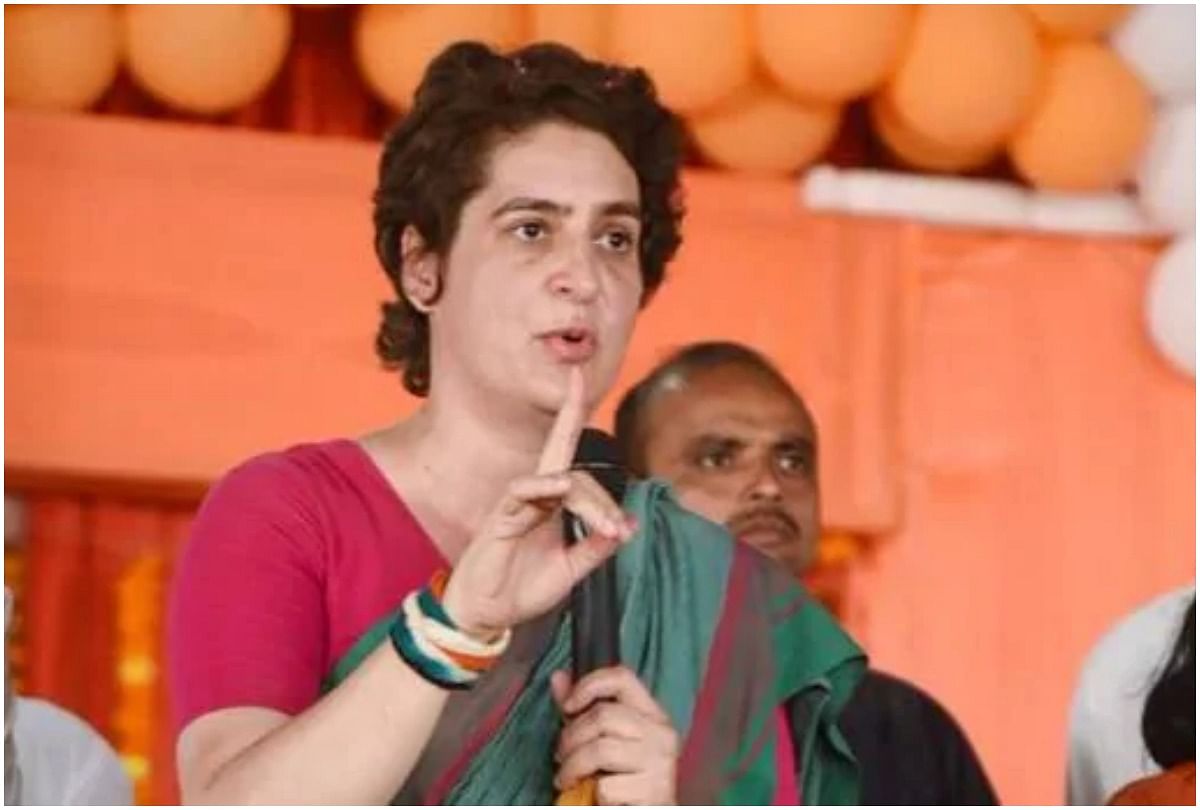 प्रियंका गांधी
