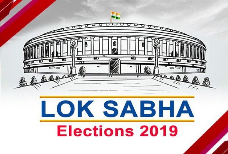 Delhi Election