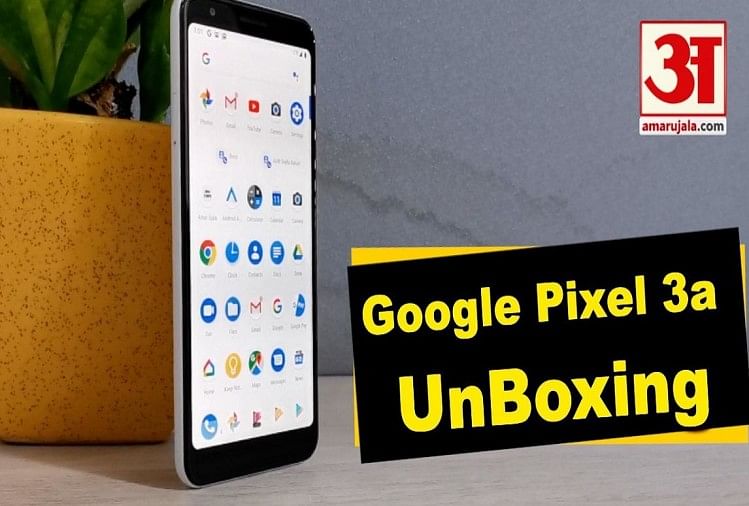 Google pixel unboxing