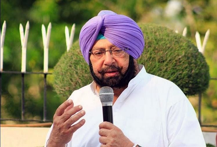 Lok Sabha Elections 2019, Punjab Cm Captain Amrinder Singh Special  Interview - कैप्टन अमरिंदर सिंह के लिए किसी चुनौती से कम नहीं लोकसभा चुनाव  2019, स्पेशल इंटरव्यू पढ़ें - Amar Ujala ...