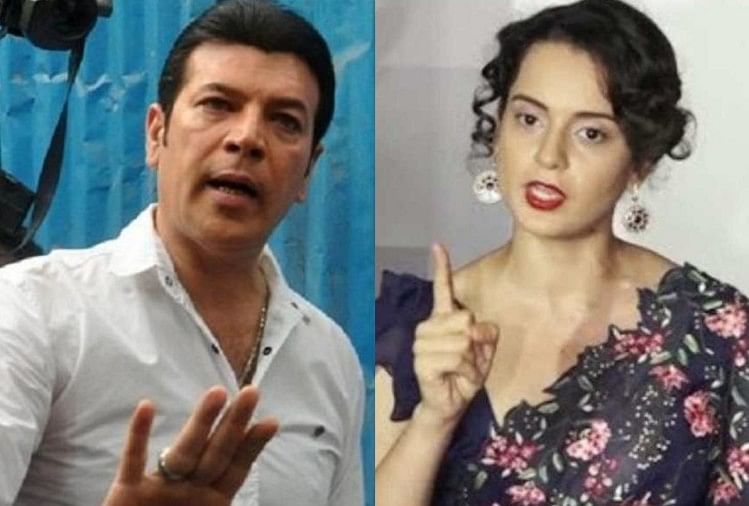 Aditya Pancholi Files Fir Against Kangana Ranaut - आदित्य ...