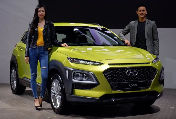 Hyundai Kona Green Electric