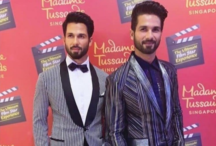 shahid kapoor