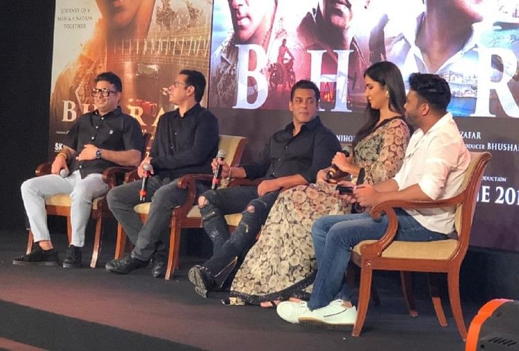 Bharat film song launch event