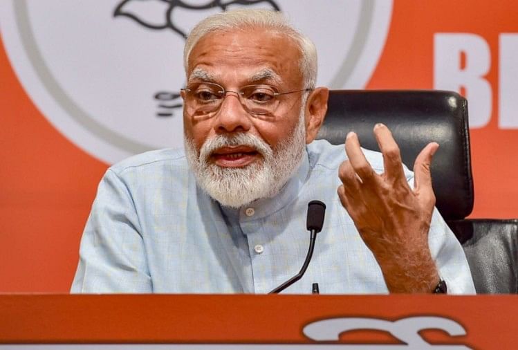 नरेंद्र मोदी (फाइल फोटो)
