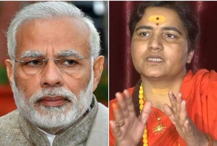 नरेंद्र मोदी-साध्वी प्रज्ञा