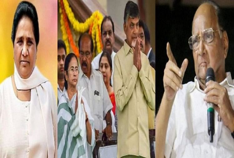 दिल मिलते तो दूर नहीं होती दिल्ली, हसरतों पर फिर गया पानी :एग्जिट पोल्स 2019 ममता बनर्जी, शरद पवार, चंद्रबाबू नायडू और मायावती (फाइल)