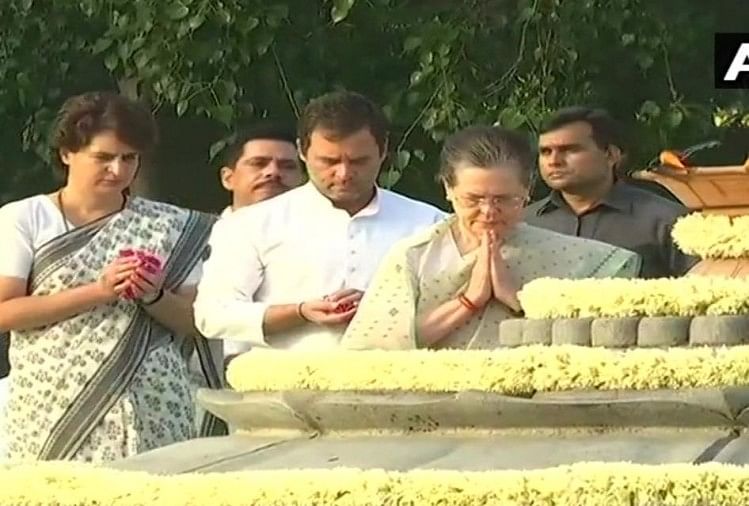 veer bhumi