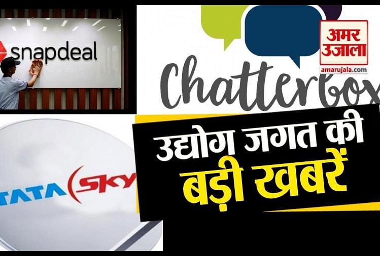 Tata Sky launched new plan worth rupees 49, watch big news in a click