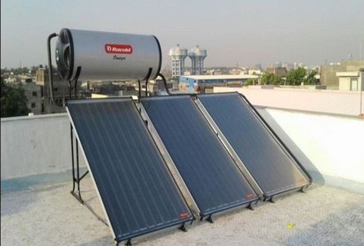 Subsidy On Solar Water Heating System In Himachal Pradesh