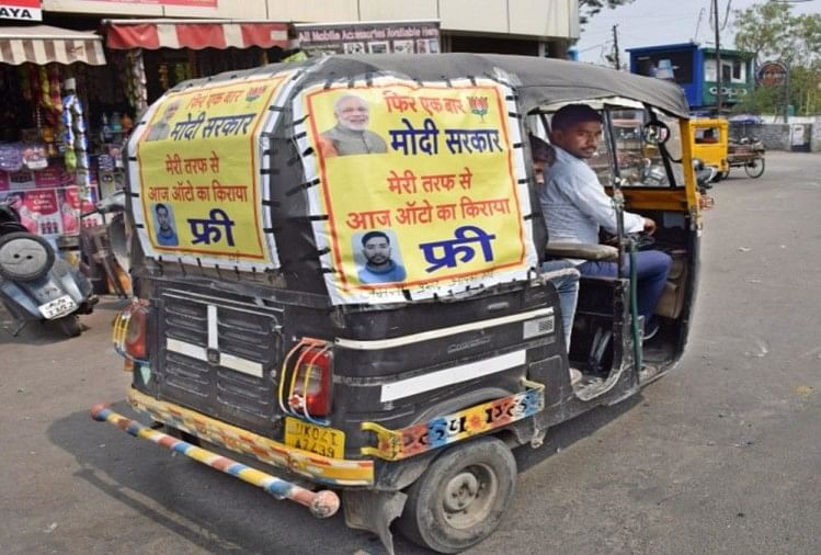 Image result for Uttarakhand: Jamuna Prasad, an autorickshaw-driver offers free rides to people in Haldwani