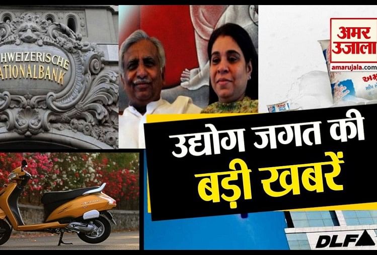 watch big news in a click including look out notice issued against Naresh Goyal