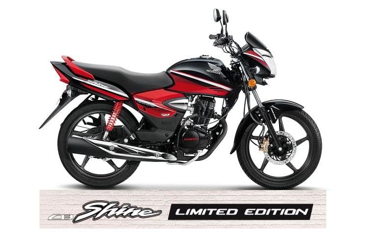 Honda CB Shine Limited Edition