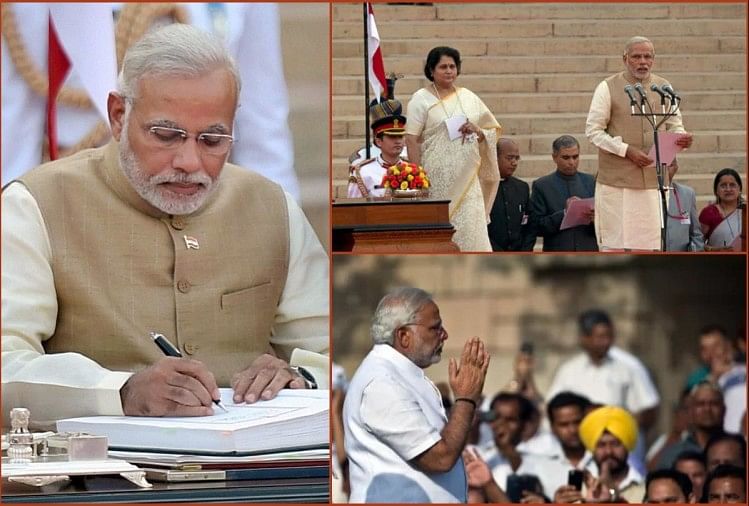 How Special Pm Modi Oath Ceremony In President House: 6500 Guest ...