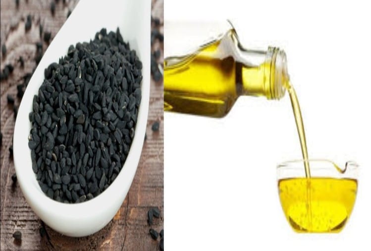Oil