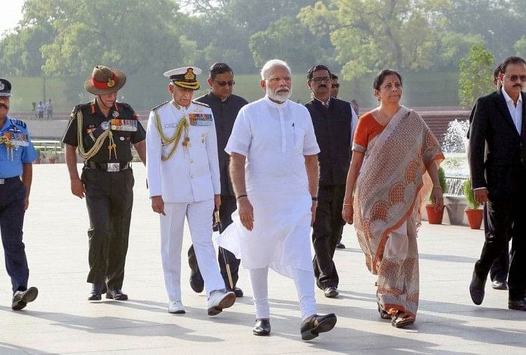 PM Modi (File Photo)