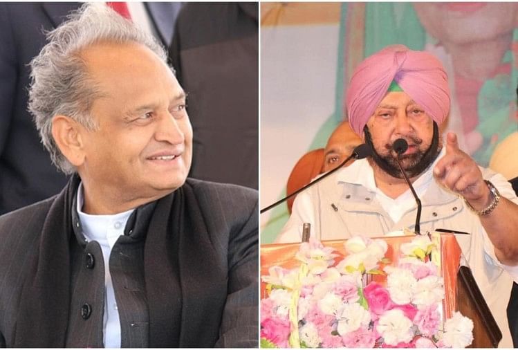 प्रधानमंत्री मोदी के शपथ ग्रहण समारोह में नहीं पहुंचे कांग्रेस के ये मुख्यमंत्री अशोक गहलोत-अमरिंदर सिंह (फाइल फोटो)