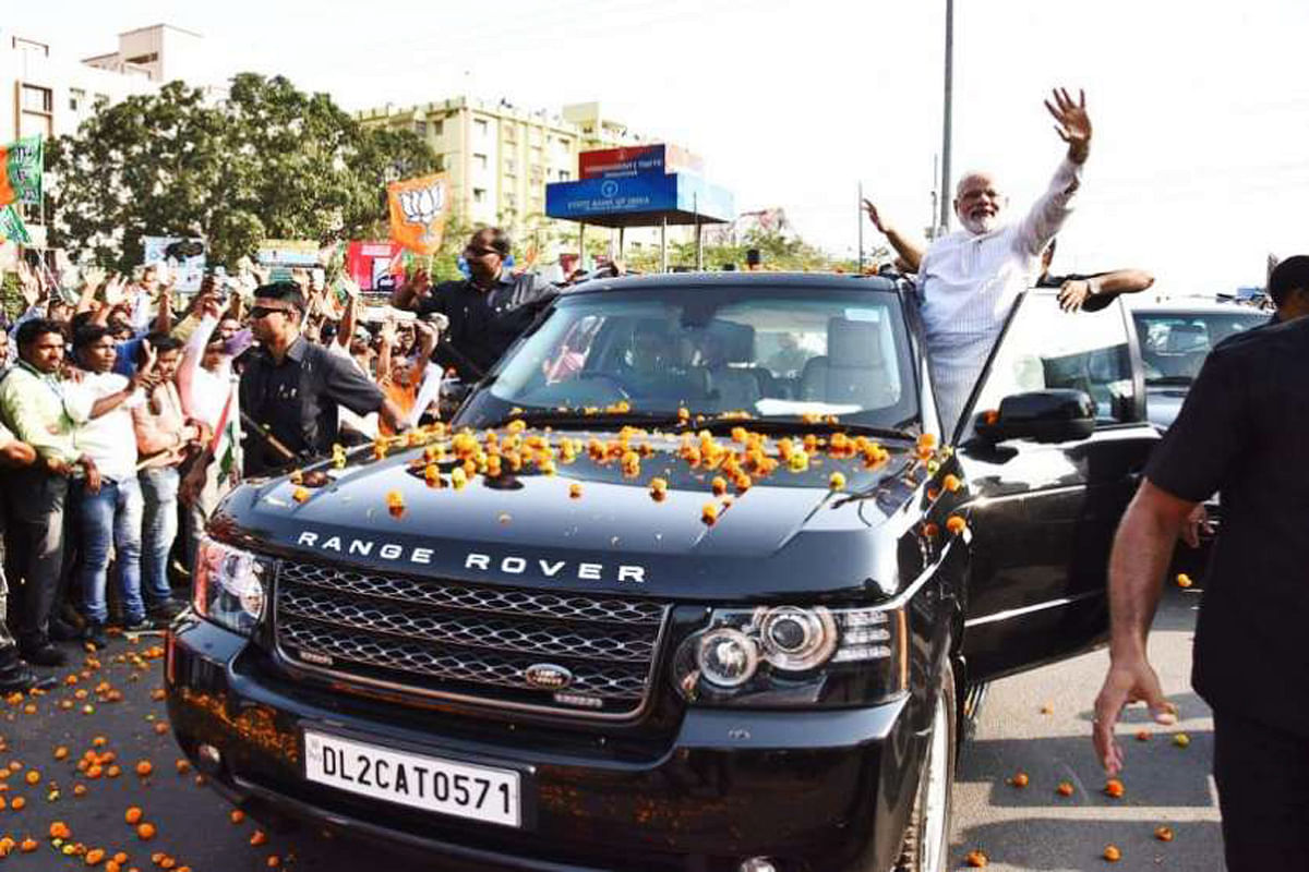 Pm Narendra Modis New Official Vehicle Is Range Rover - Pm नरेंद्र मोदी की  नई रेंज रोवर की खूबियां जानकर आपके होश उड़ जायेंगे - Amar Ujala Hindi News  Live