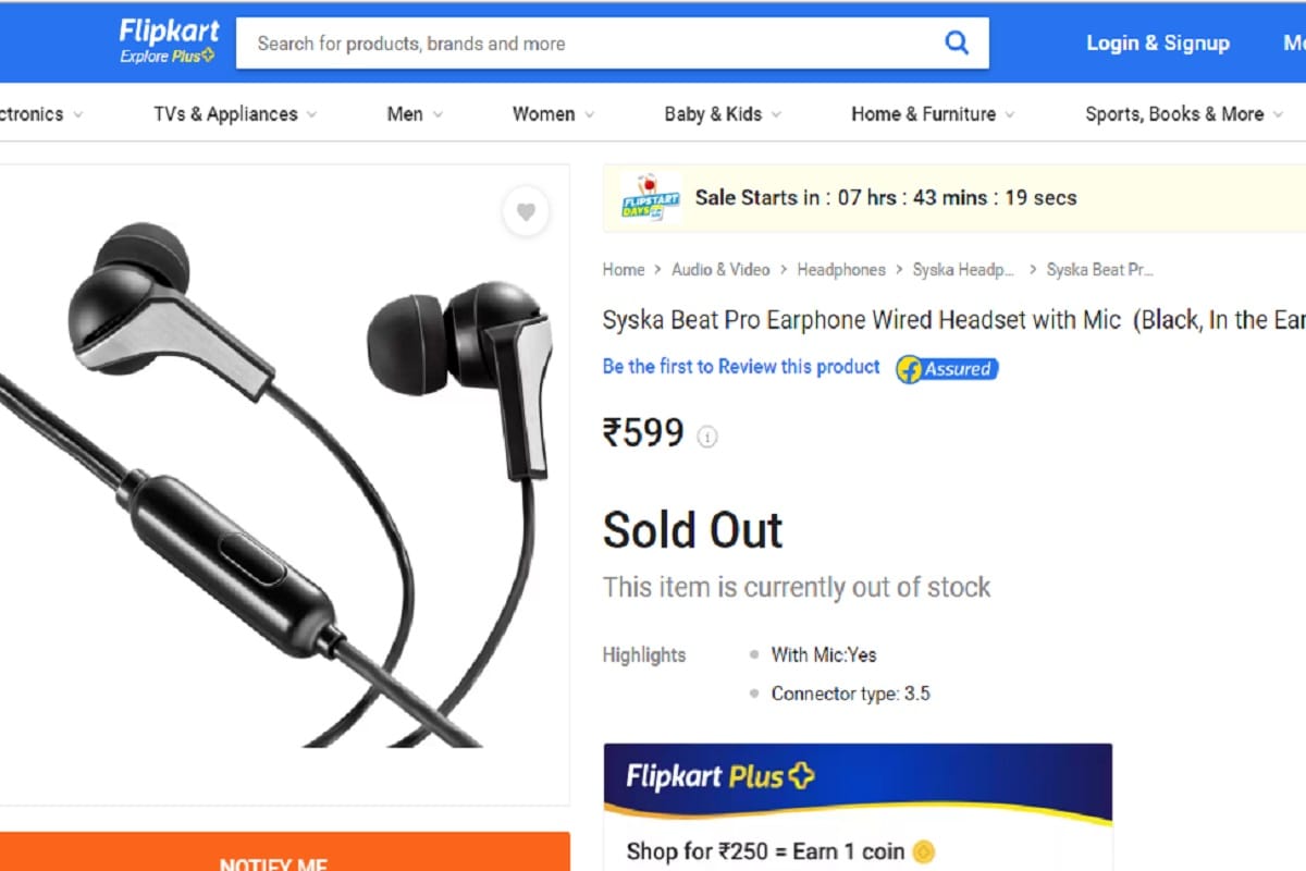 Syska ने 899 रुपये में लॉन्च किया नया ईयरफोन, आप सिर्फ 379 रुपये में खरीद सकेंगे