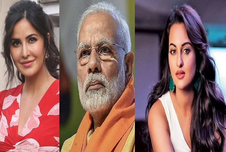 पीएम मोदी संग डिनर करना चाहती हैं कटरीना और सोनाक्षी सिन्हा के बर्थडे समेत मनोरंजन की बड़ी खबरें बॉलीवुड