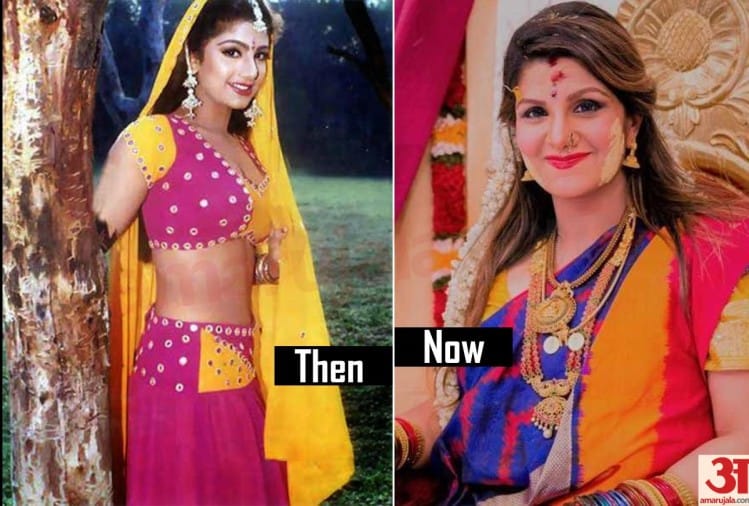 रंभा