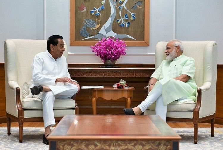 नरेंद्र मोदी-कमलनाथ