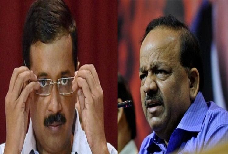 दिल्ली में आयुष्मान से ज्यादा अच्छी योजना, तो इसे क्यों लागू करें: केजरीवाल kejriwal replies to centre on ayushman scheme it will harm lakhs of delhiites