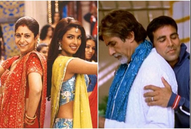 इन एक्ट्रेस ने निभाया खुद से बड़ी उम्र के एक्टर की मां का रोल 4 Waqt film