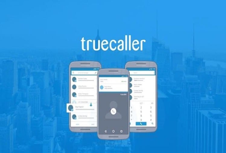 करते हैं Truecaller का इस्तेमाल तो हो जाएं सावधान, एप में आया बग कर सकता है आपका अकाउंट खाली