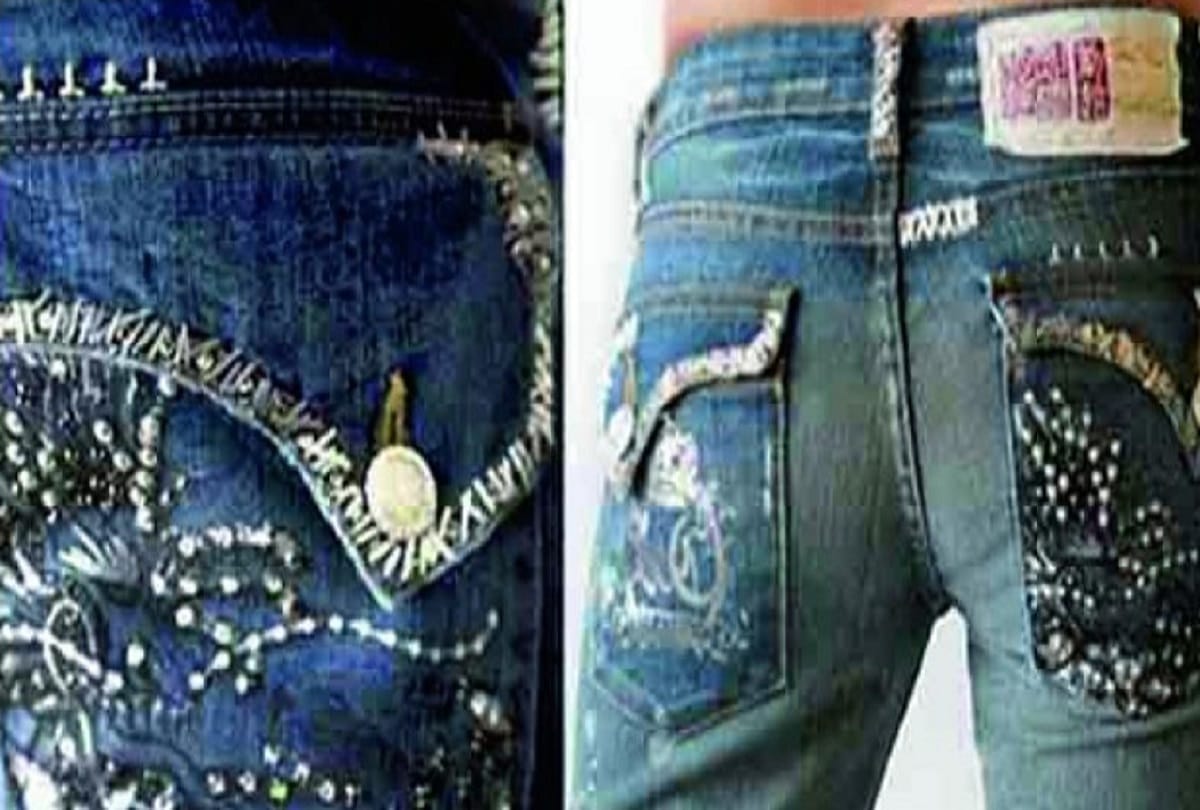 10 Most Expensive Jeans In The World 